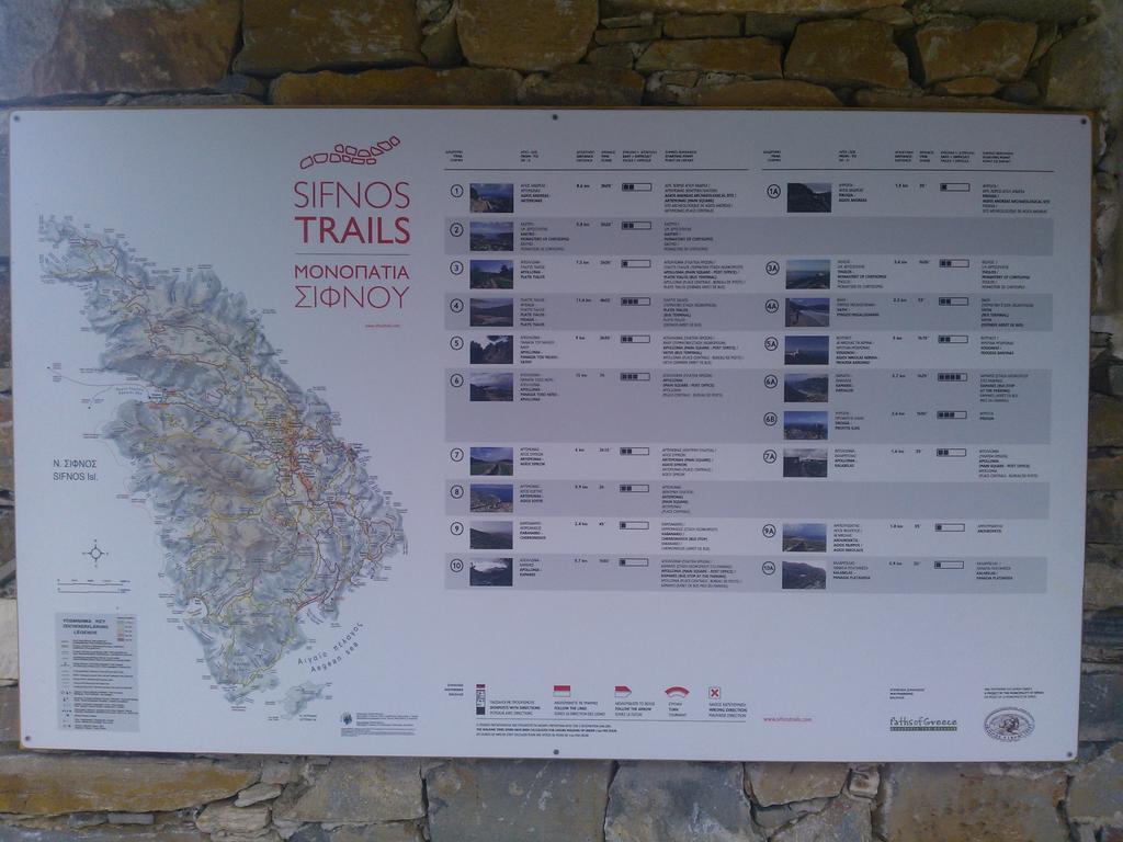 Studios Evdokia Platis Gialos  Exterior photo